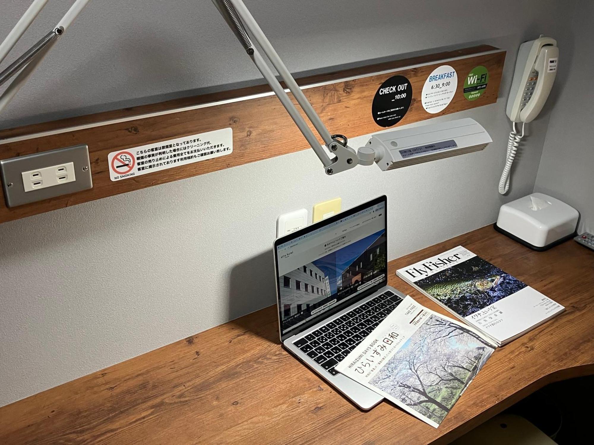 Atto Business Hotel Ichinoseki Eksteriør billede